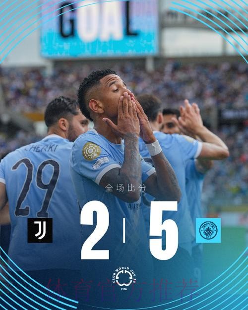 电讯报:皇马在琼阿梅尼争夺战中领先曼城 电讯报:皇马在琼阿梅尼争夺战中领先曼城