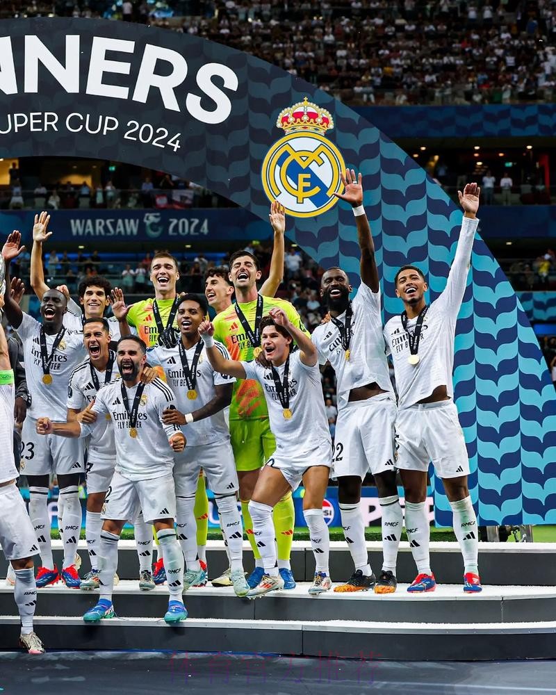 皇马与蓝军首次欧冠碰面!此前3次交锋蓝军2胜1平