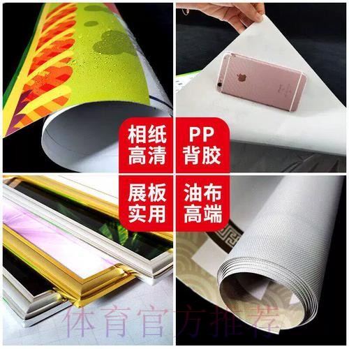 2026世界杯下注APP下载最新网址 2026世界杯下注APP下载最新网址
